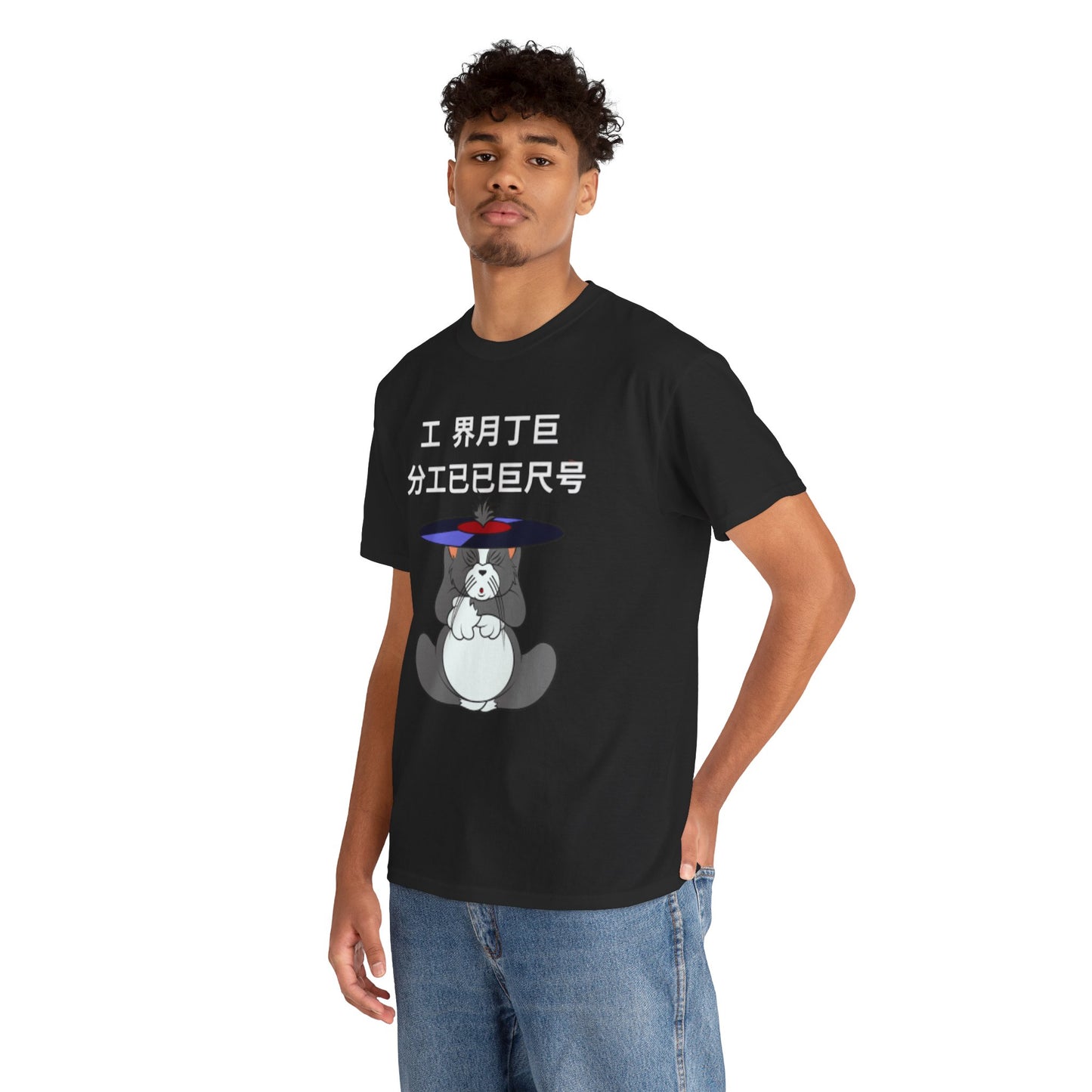 I hate n*ggers Tee